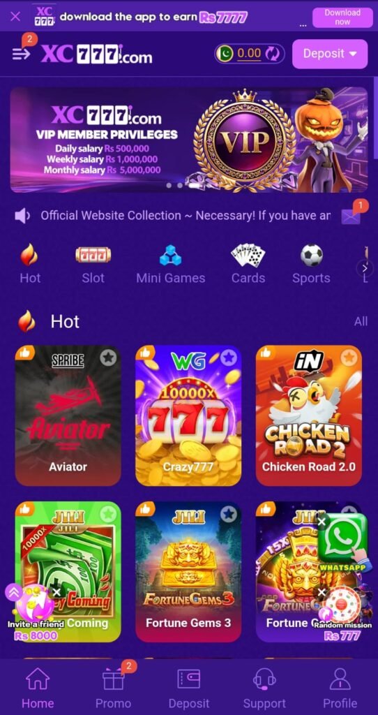 XC777 Game