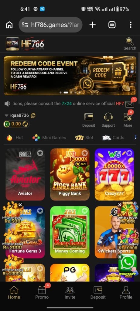 HF786 GAME

