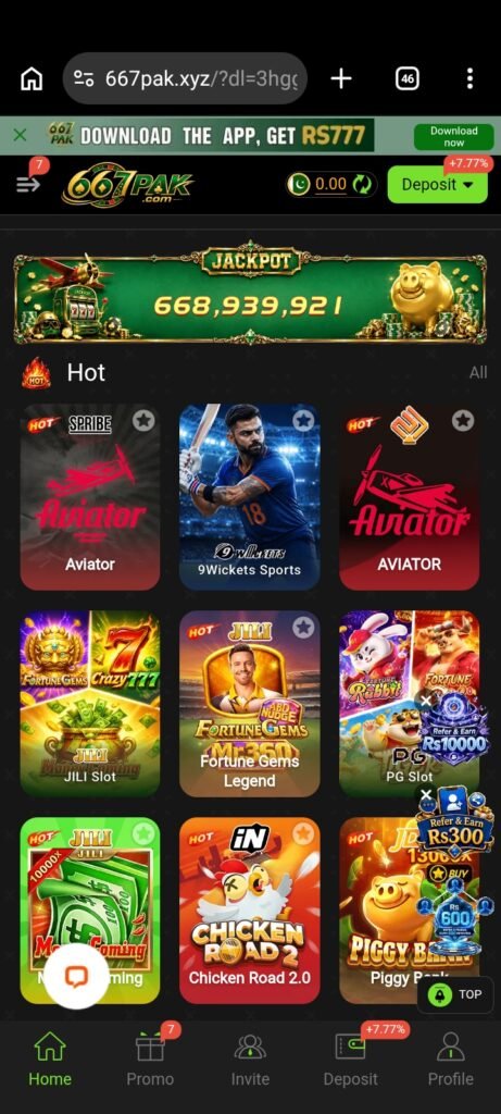 667 PAK GAME