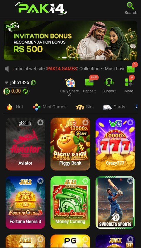 PAK 14 GAME